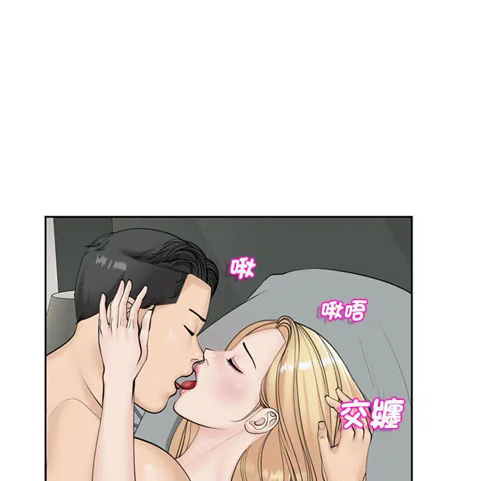 第11話