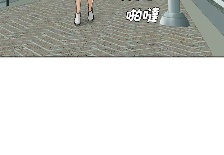 第11話