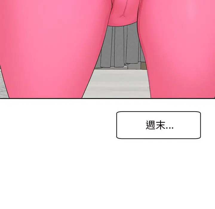 第11話
