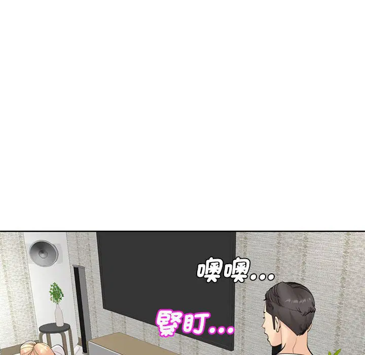 第11話