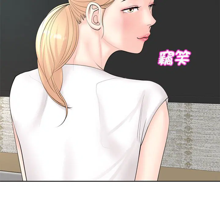 第11話
