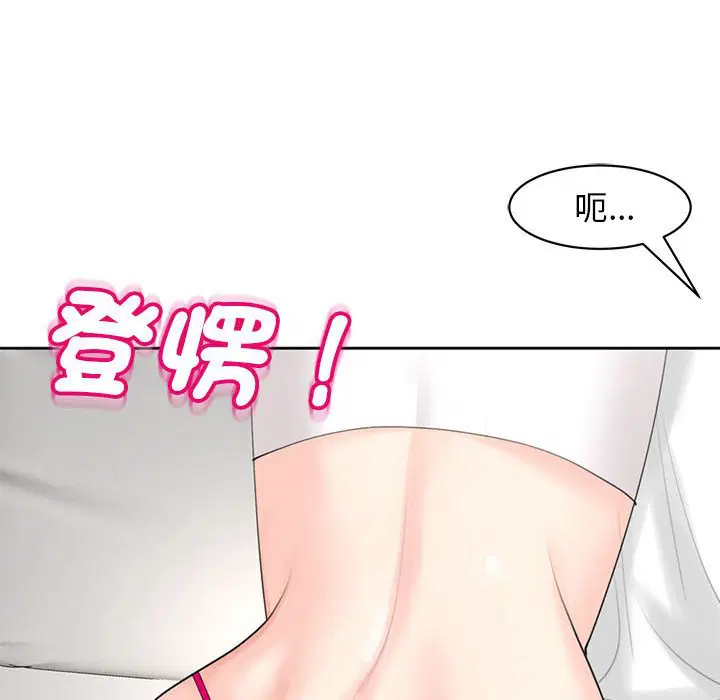 第11話