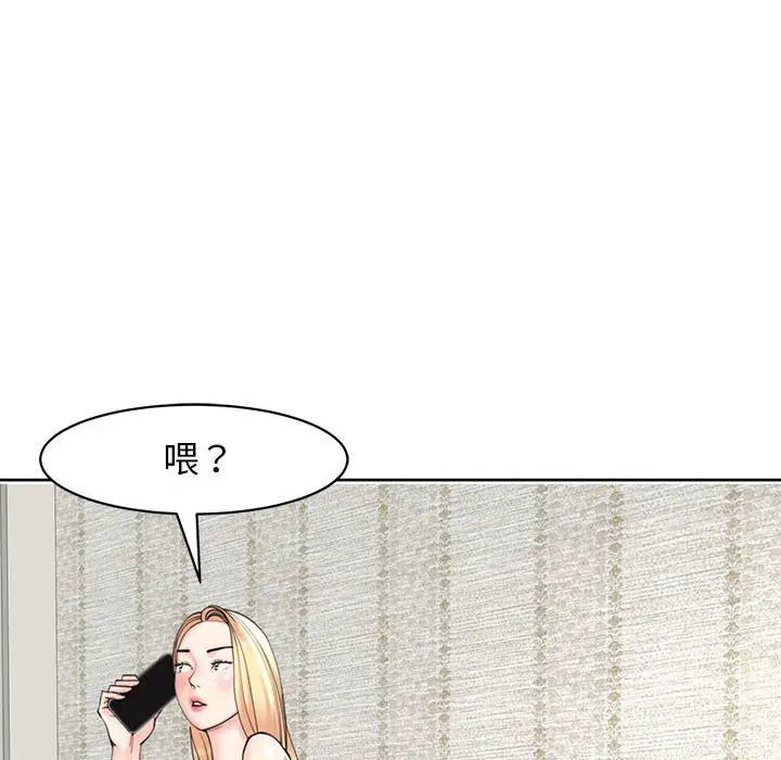 第11話