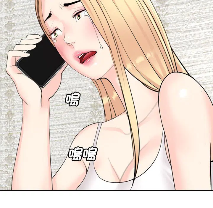 第11話
