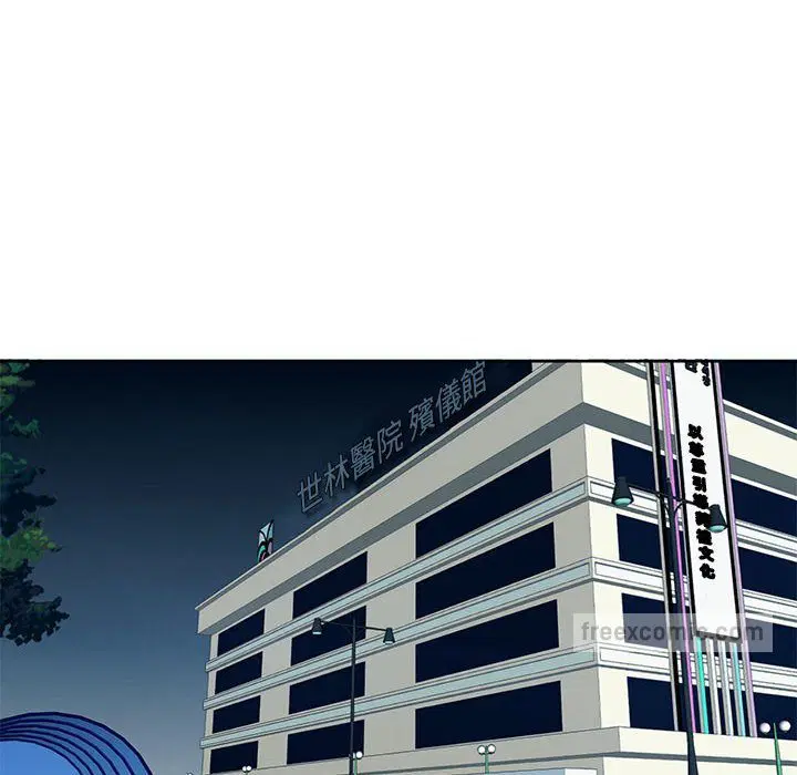 第11話