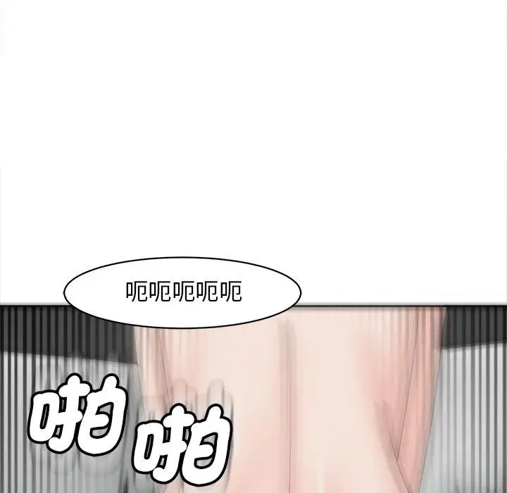 第12話