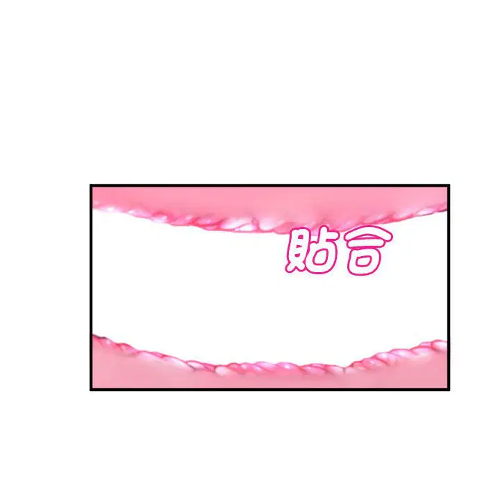 第12話