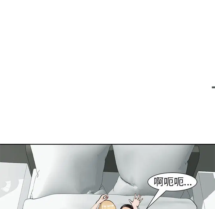 第12話