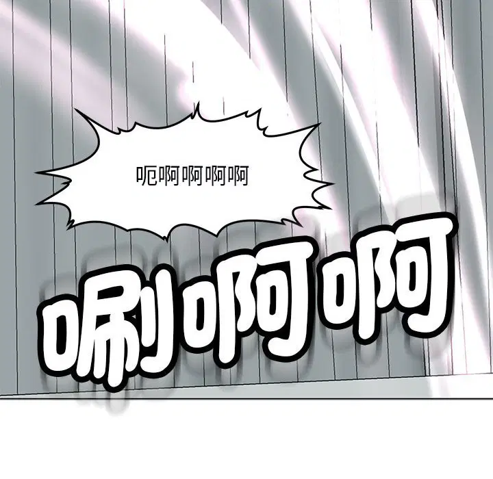 第12話