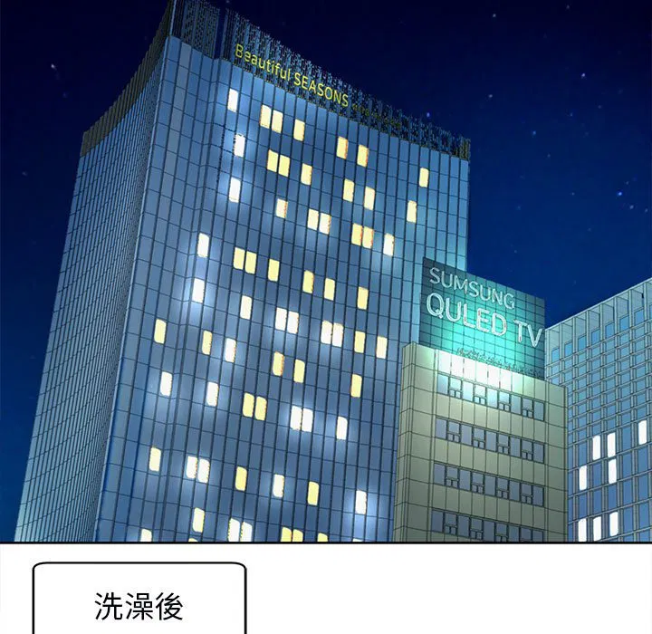 第12話
