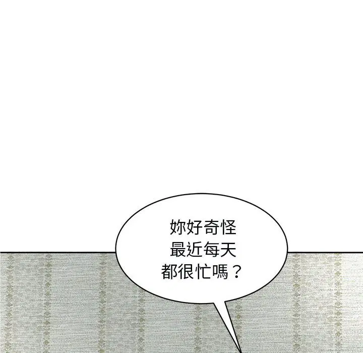第12話