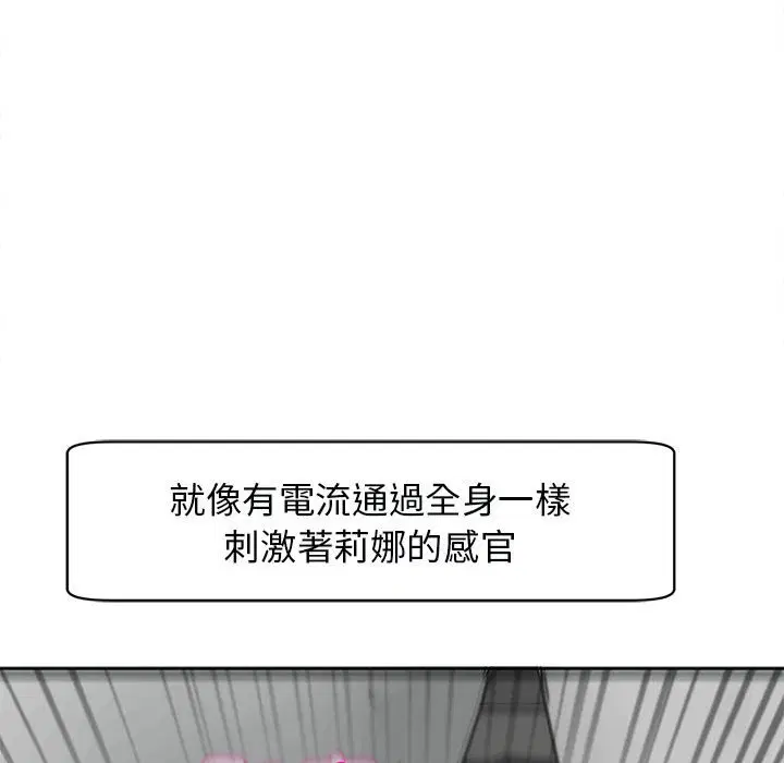 第12話