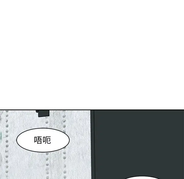 第12話
