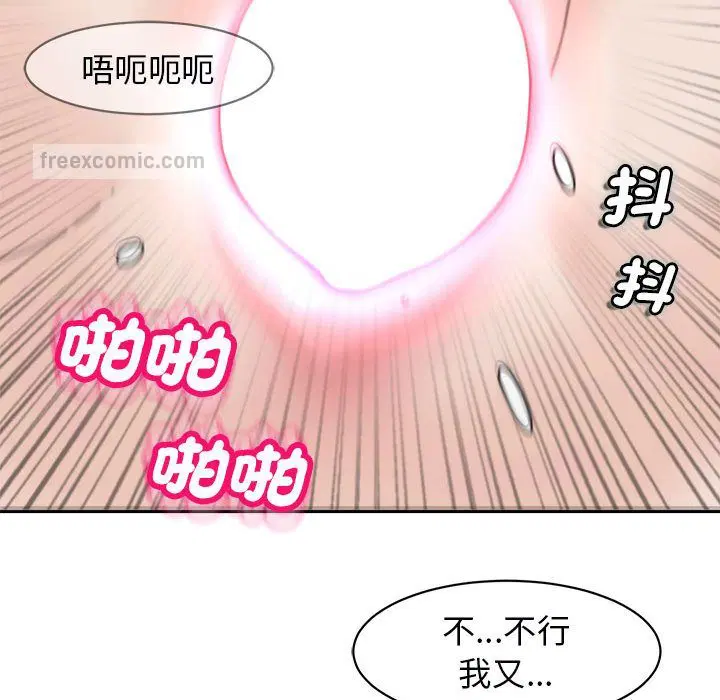 第12話