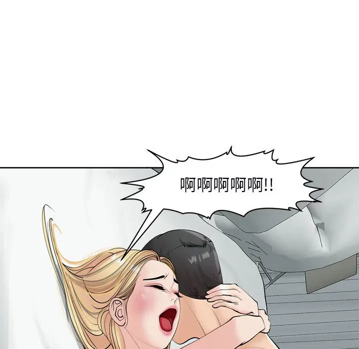 第12話