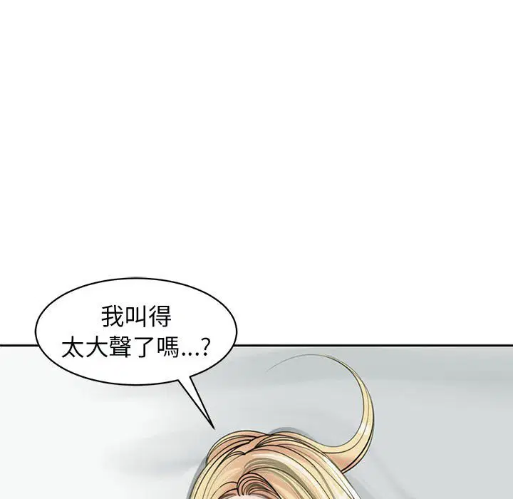 第12話