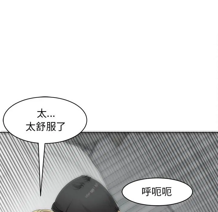 第12話