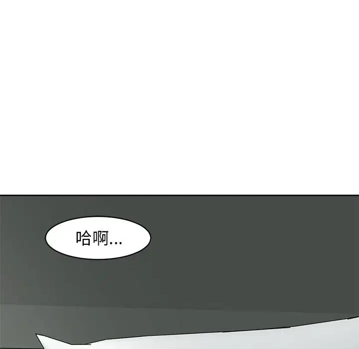 第12話