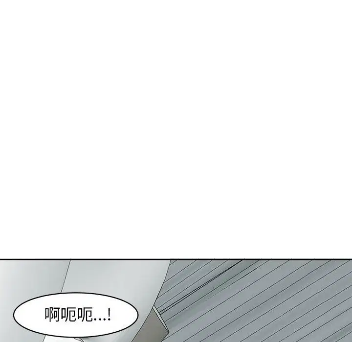 第12話