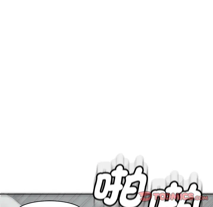 第12話