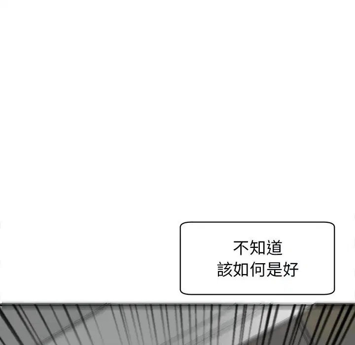 第12話