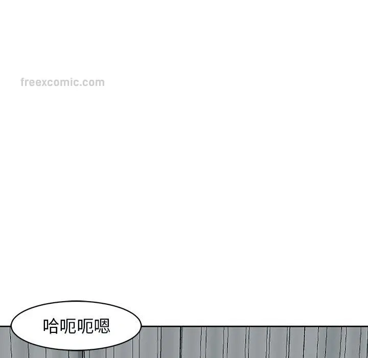 第12話