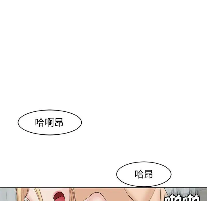 第12話