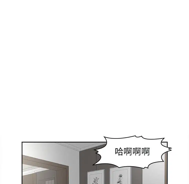 第12話