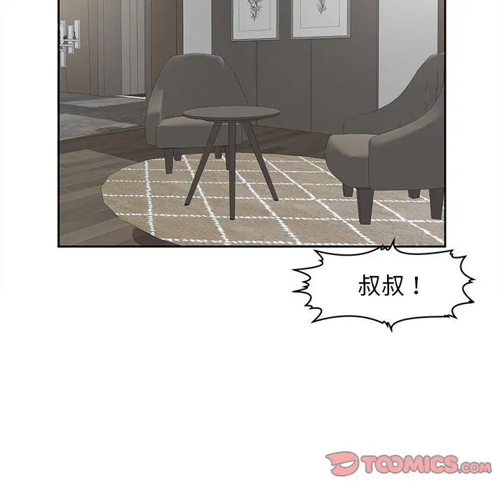 第12話