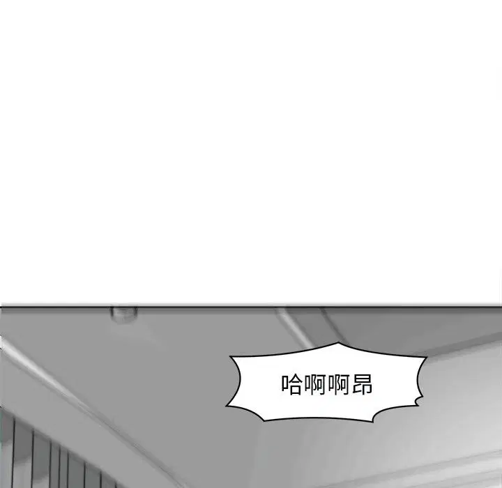 第12話