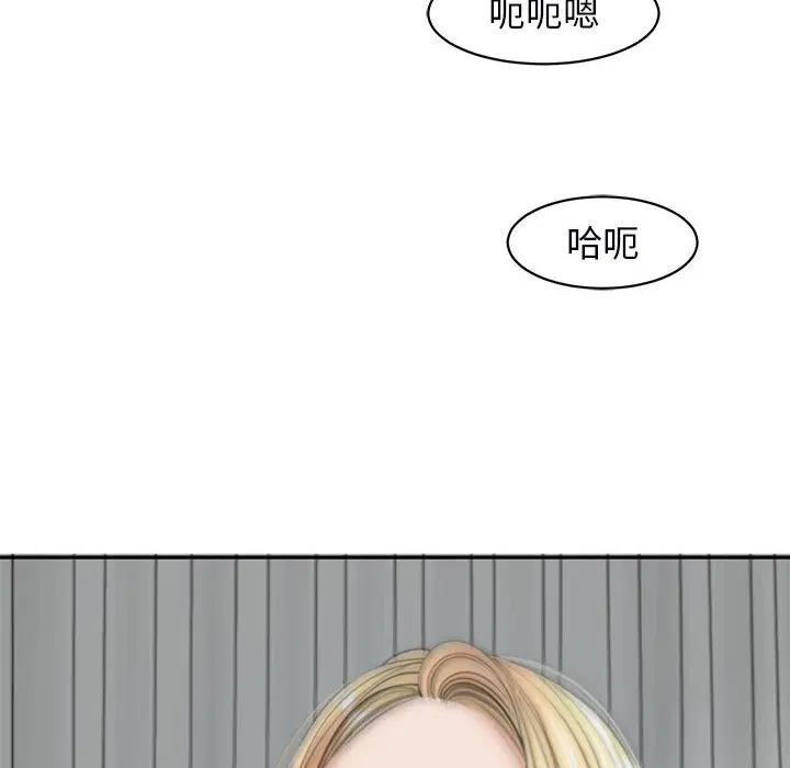 第12話