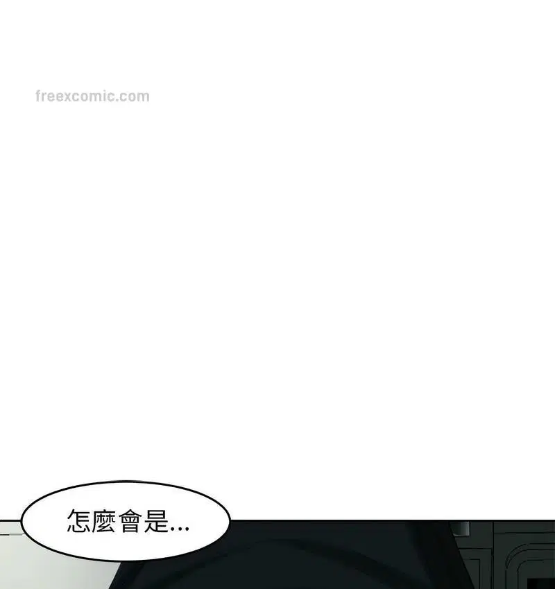 第13話
