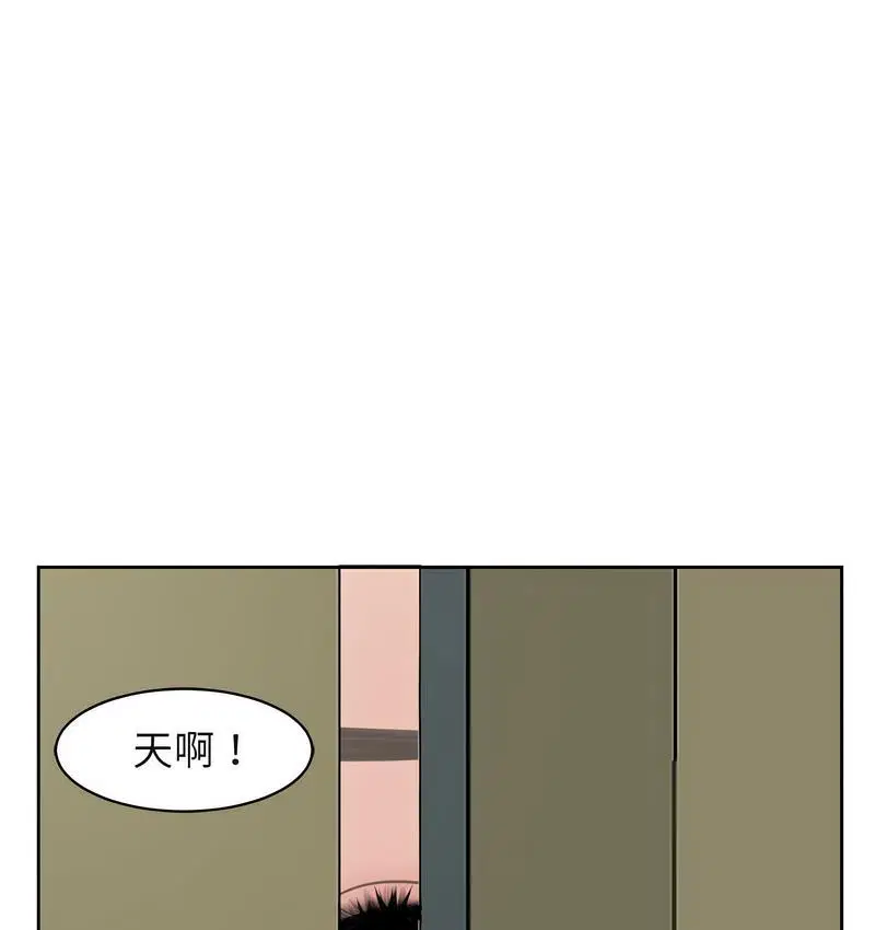 第13話
