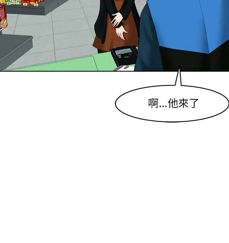 第13話