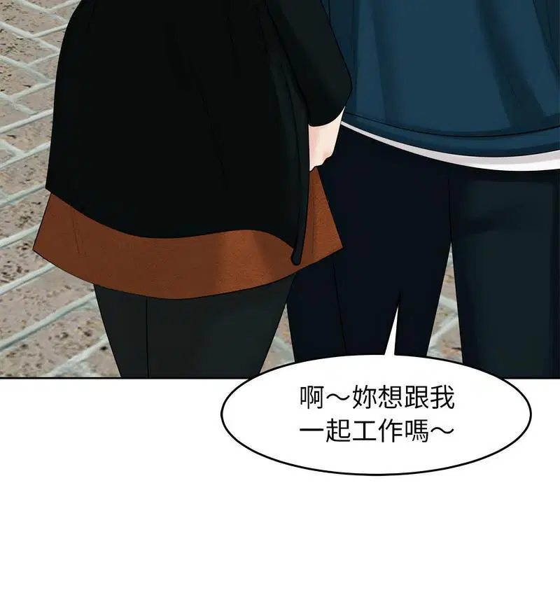 第13話