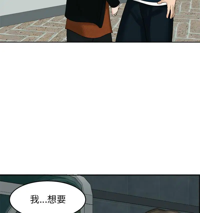 第13話