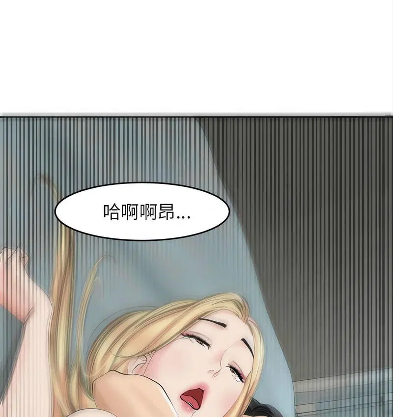 第13話