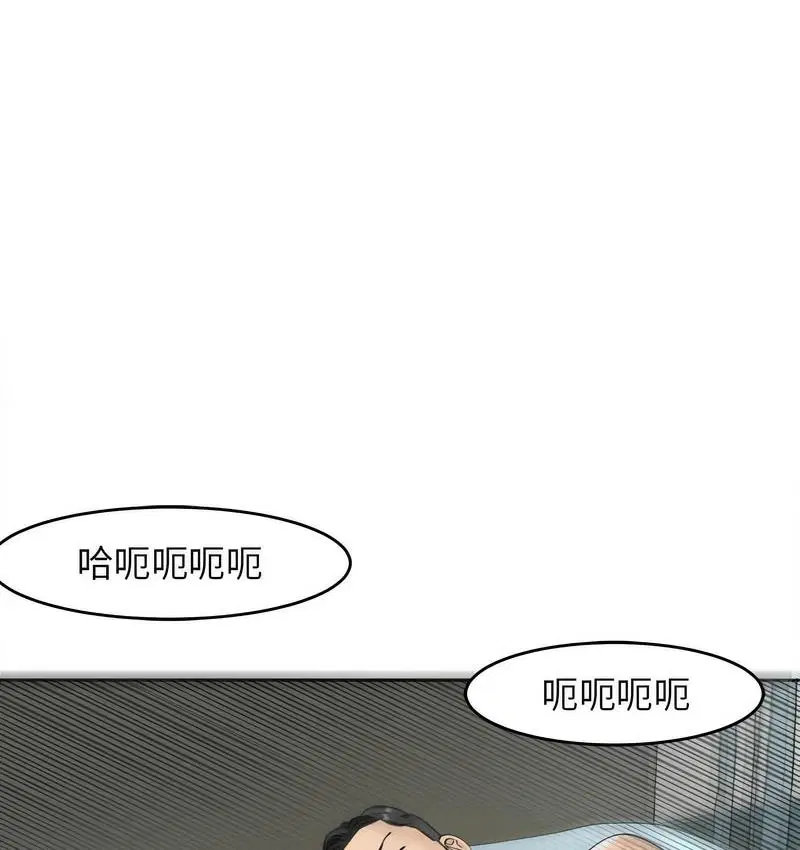 第13話