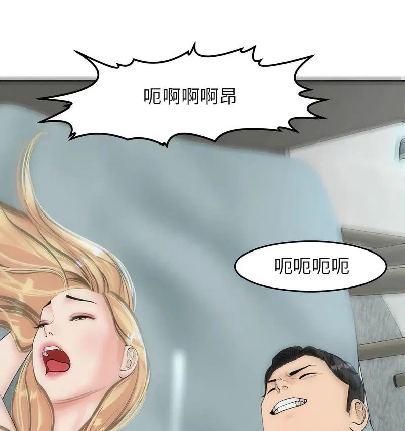 第13話