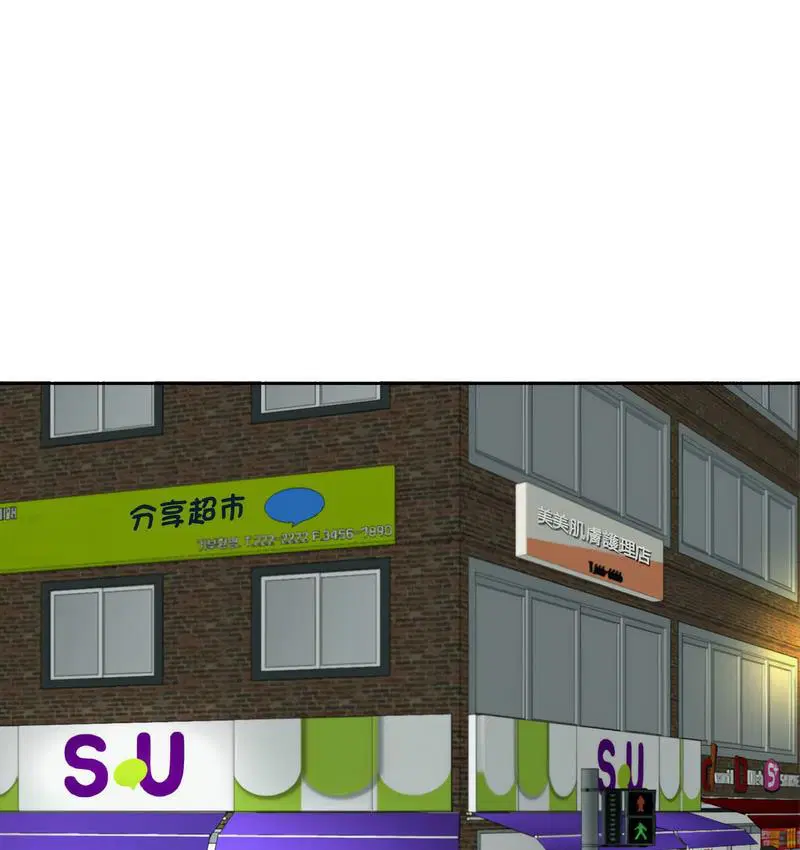 第13話
