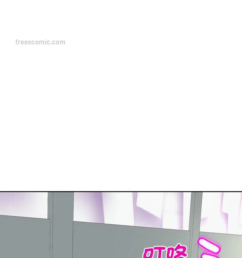 第13話