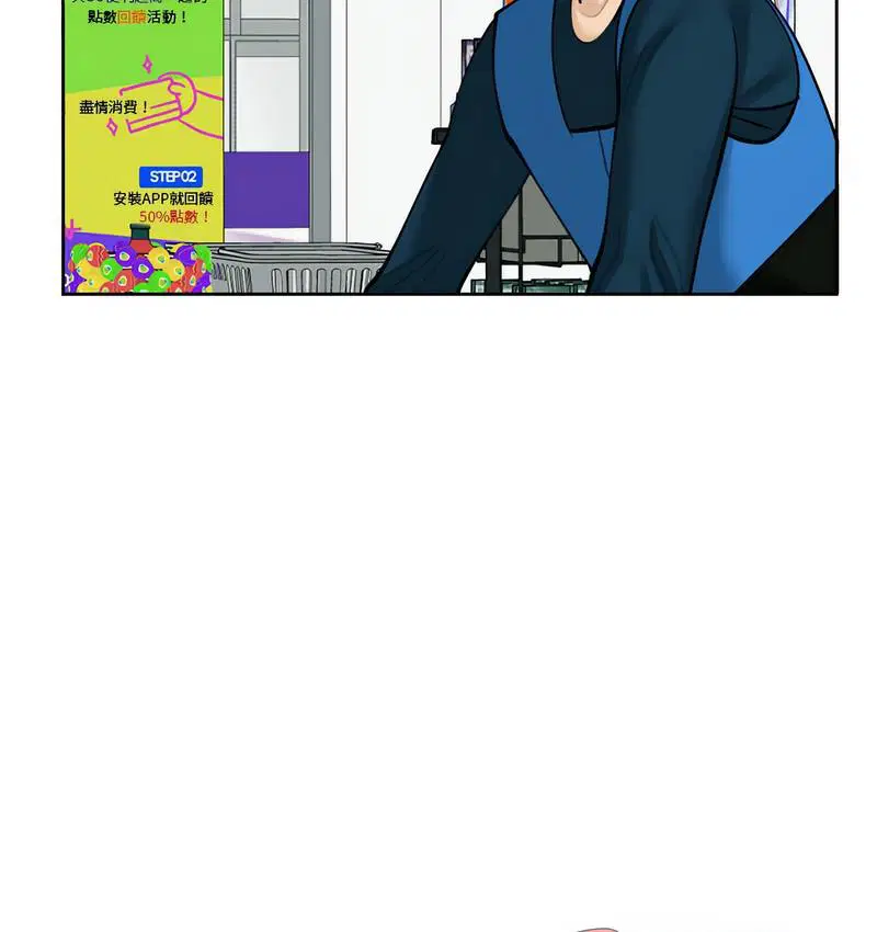 第13話
