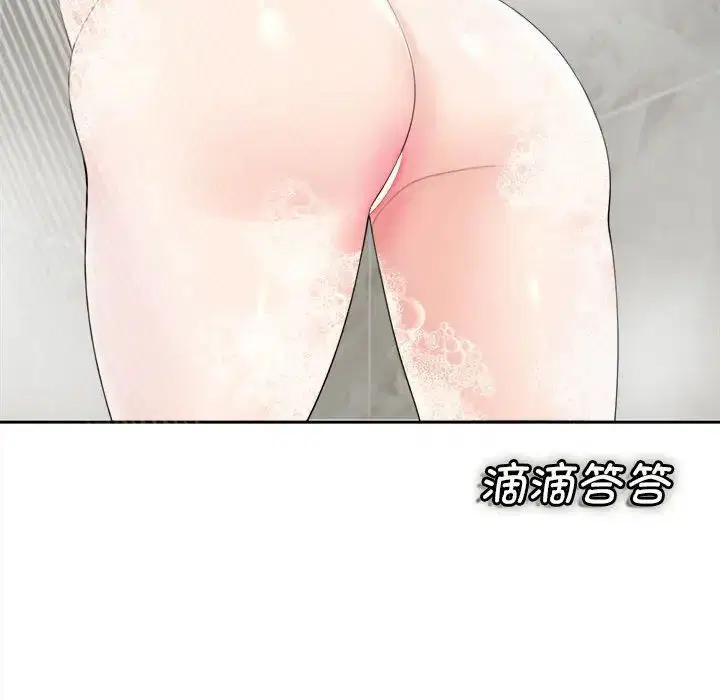 第14話