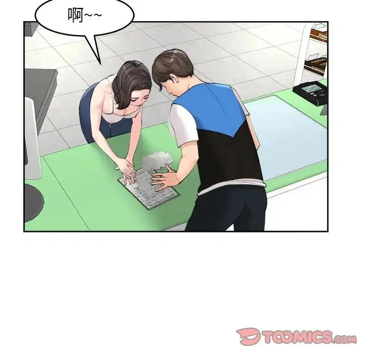 第14話