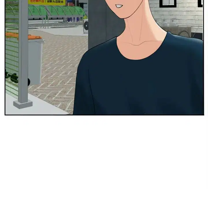 第14話