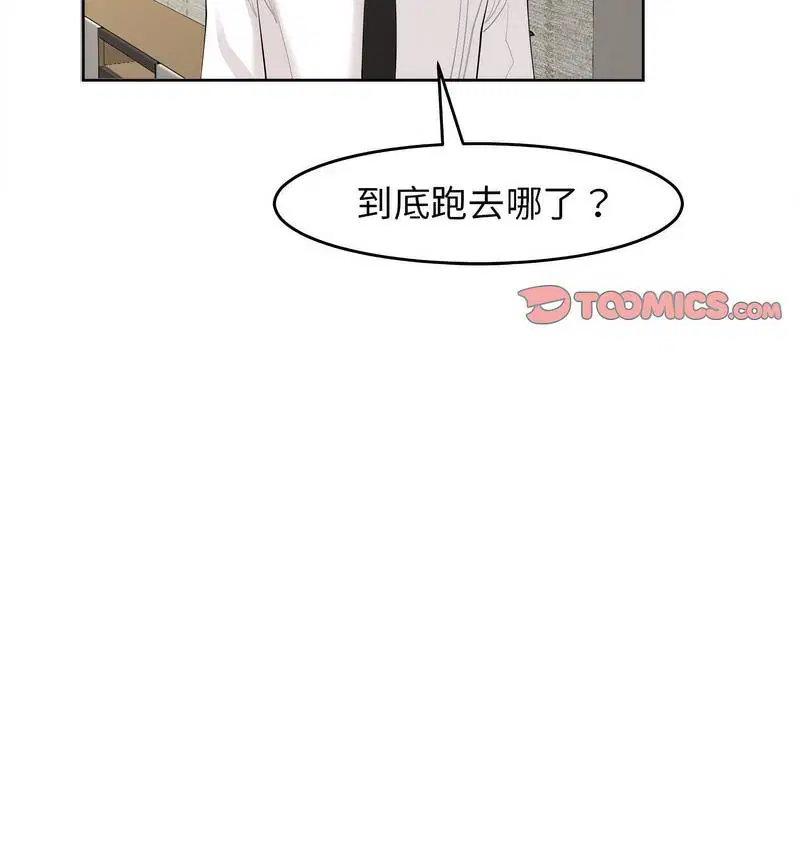 第15話