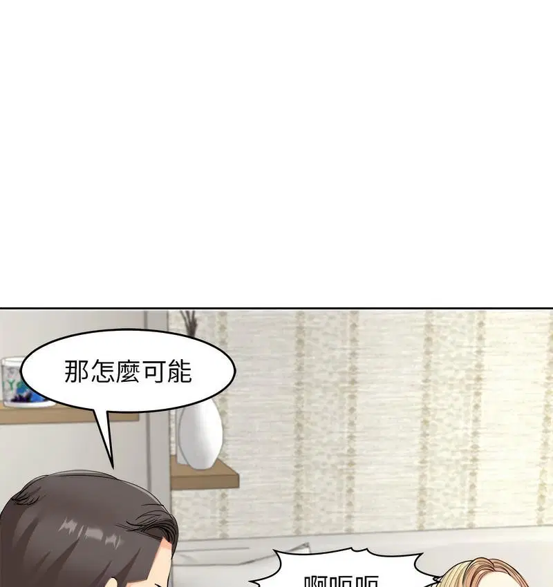 第15話