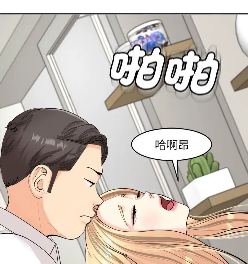 第15話