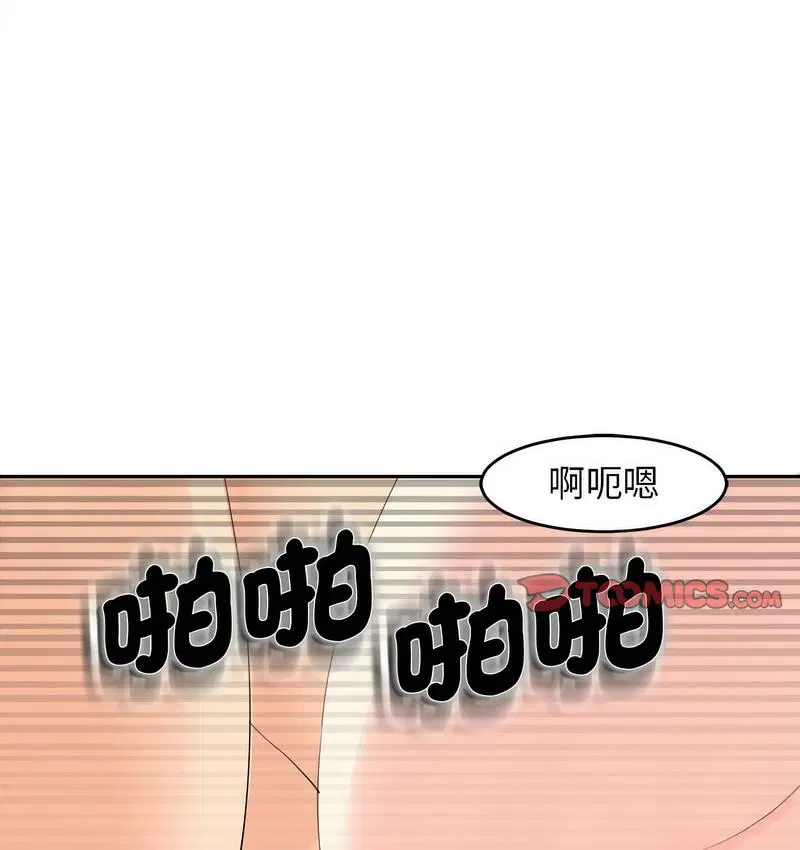 第15話
