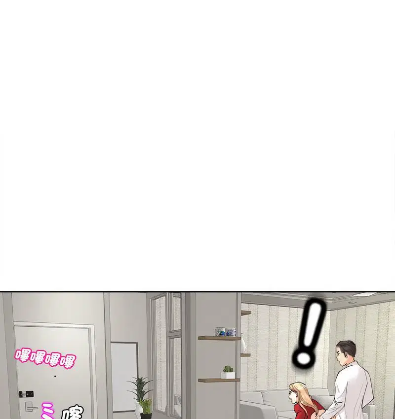第15話